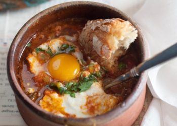 Fresh bowl of Shakshuka